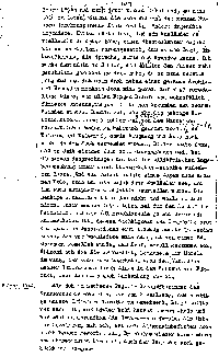 Erwin Giesing diary