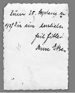 Reverse side