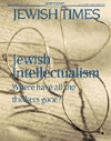 Atlanta Jewish Times