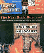 Jewish Sentinel