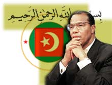 Louis Farrakhan, Nation of Islam