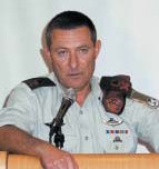 Doron Almog