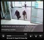 Mossad agents