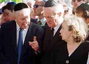 Mourners at Bubis funeral